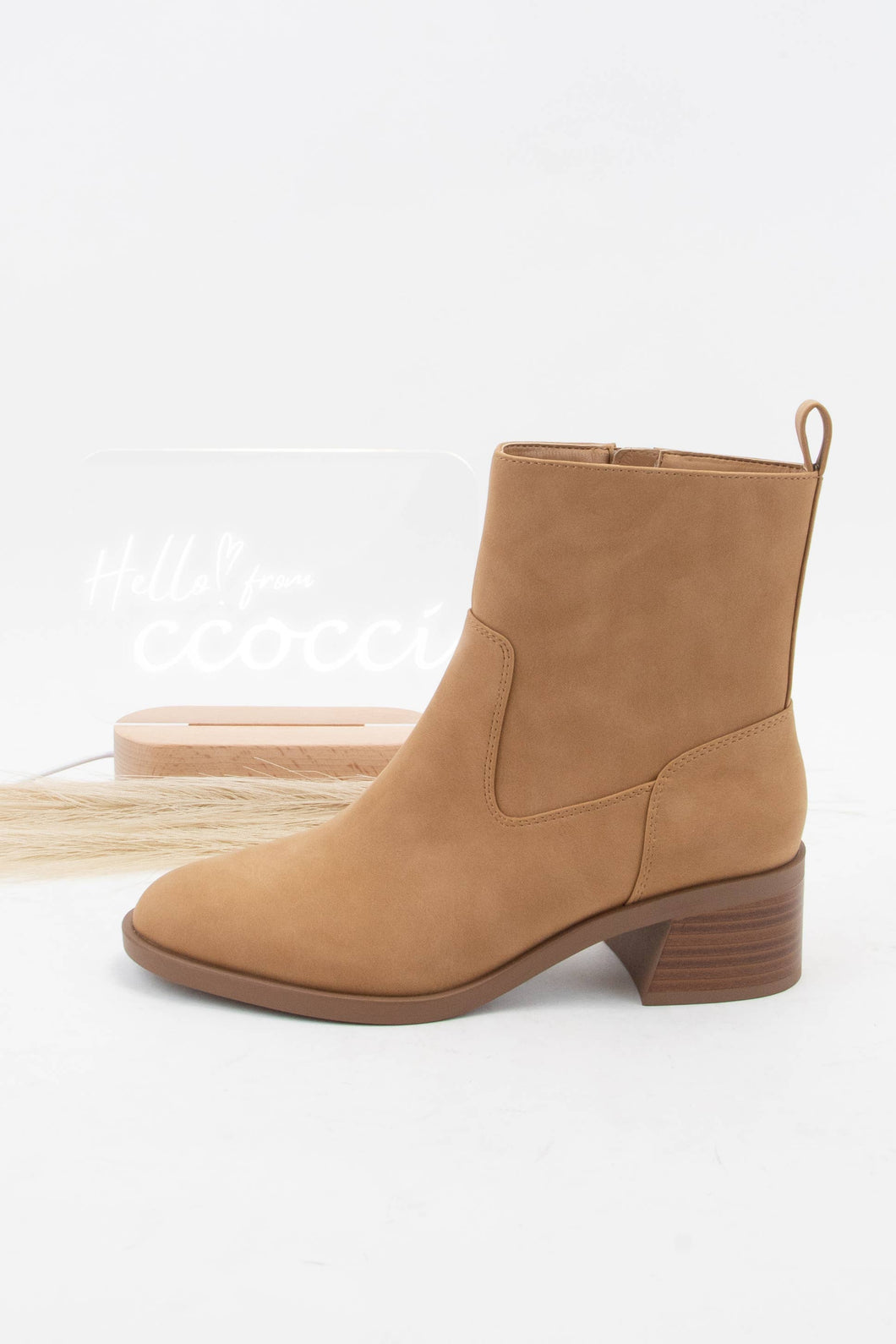 Coffee Pull On Ankle Bootie